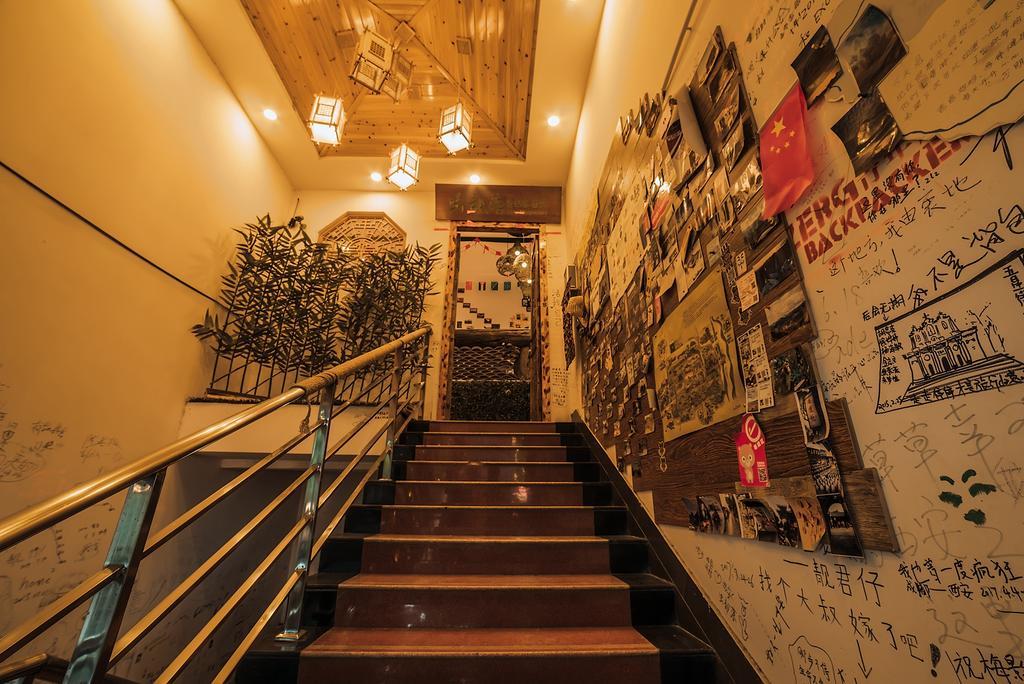 Zerg Backpackers Youth Hostel Xi'an  Zewnętrze zdjęcie